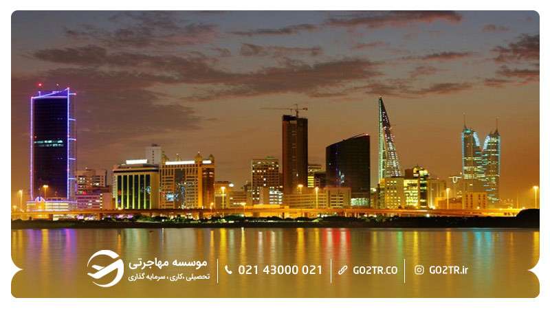 سفر به بحرین