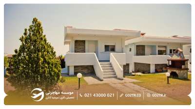 نمونه خانه برای خرید ملک در یونان