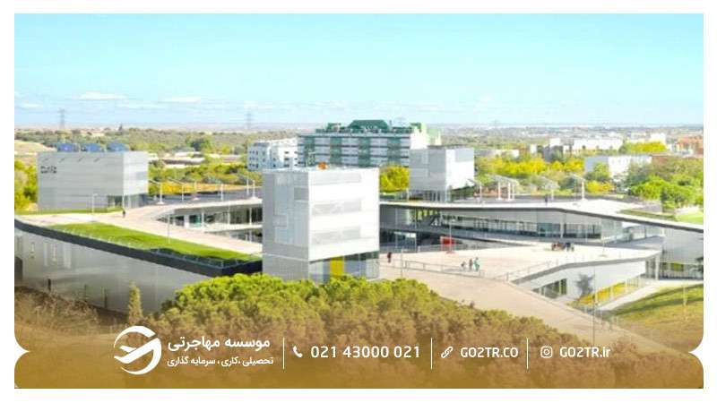 دانشگاه خودمختار مادرید