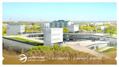 دانشگاه خودمختار مادرید