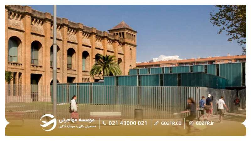 دانشگاه پومپئو فابرا