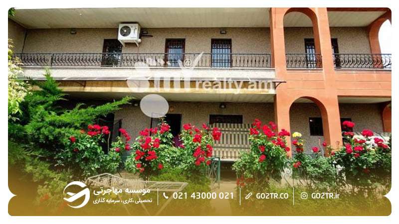 عکس خانه های ارمنستان