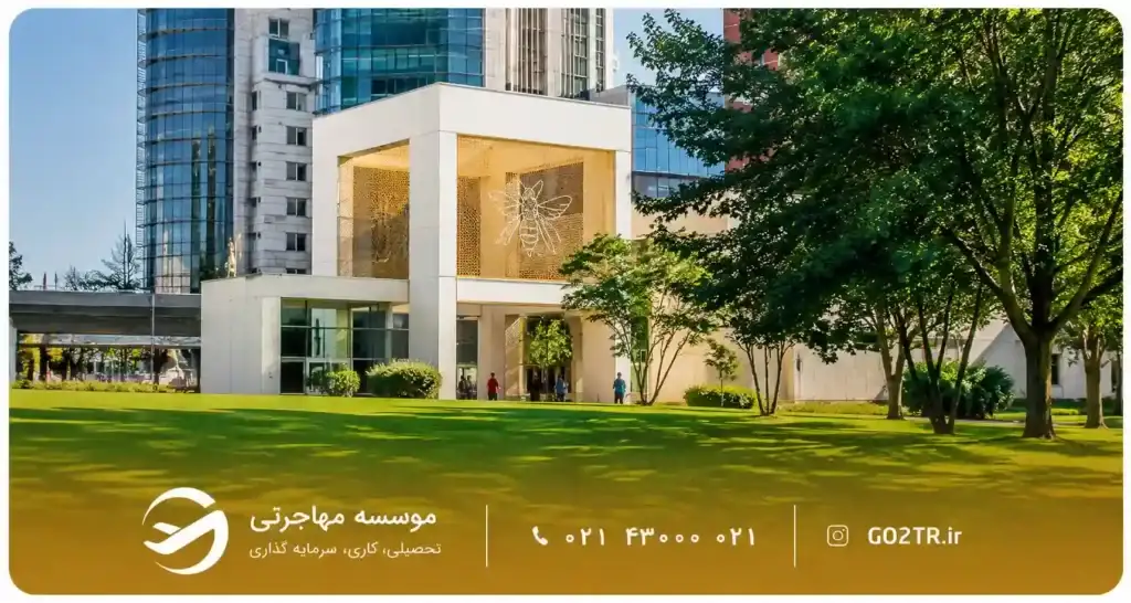 دانشگاه فنی استانبول