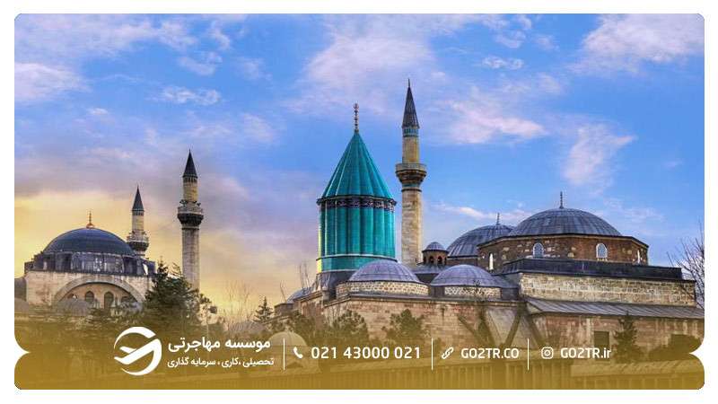 تصویر شهر قونیه
