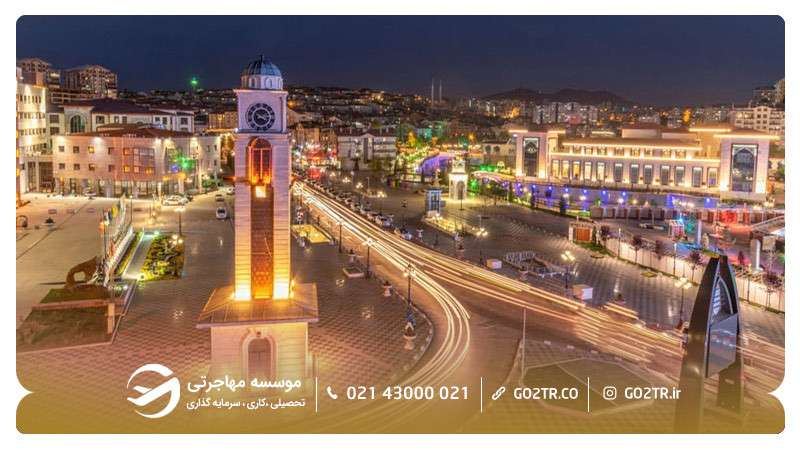 تصویر شهر آنکارا