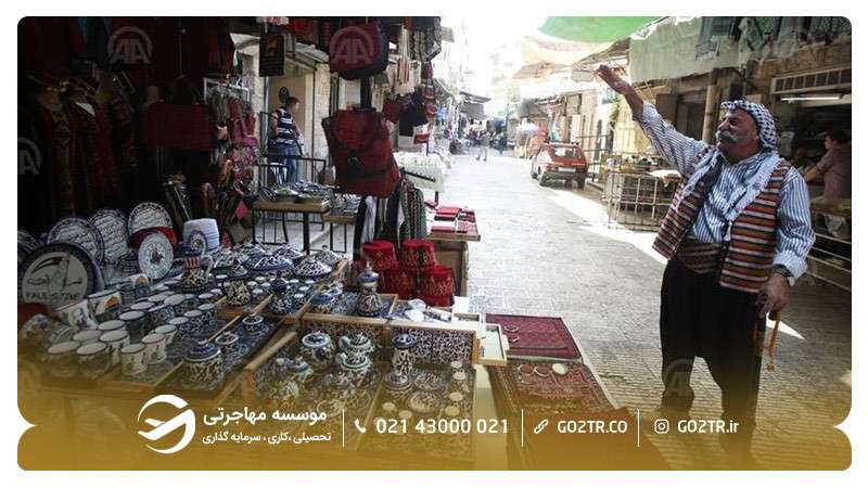 تصویر شهر جنین