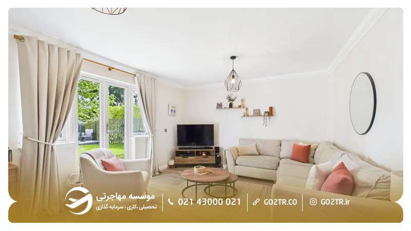 نمونه ملک برای خرید ملک در انگلستان