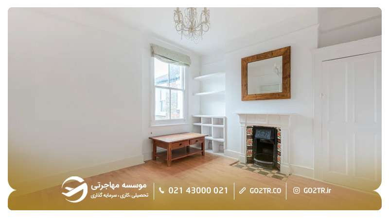 نمونه ملک برای خرید ملک در انگلستان