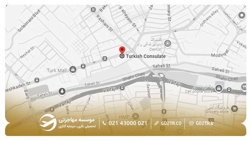 موقعیت کنسولگری ترکیه در ارومیه 