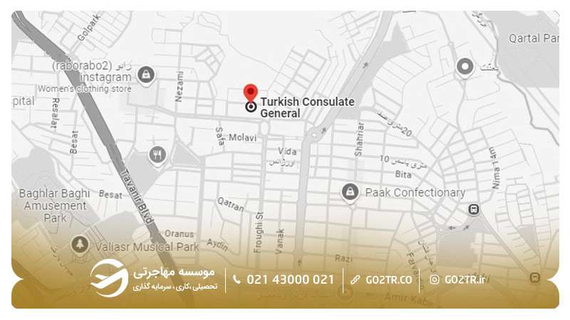 موقعیت کنسولگری ترکیه در تبریز