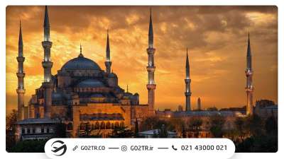 مسجد آبی استانبول