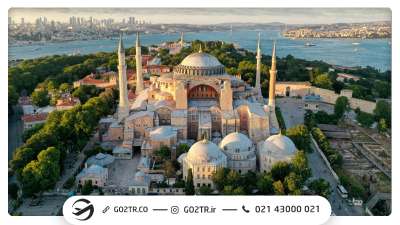عبادتگاه ایا صوفیه