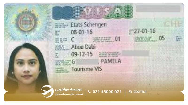 عکس ویزای سوئیس