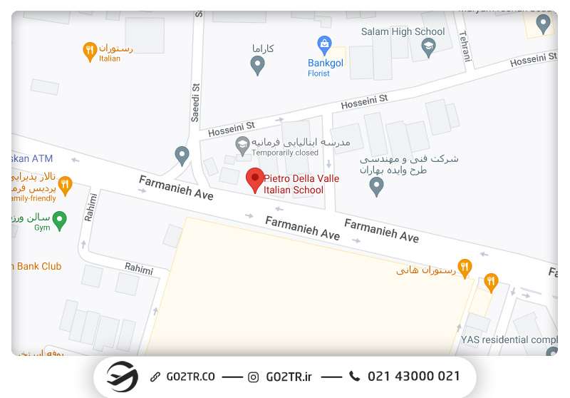 لوکیشن مدرسه ایتالیایی تهران