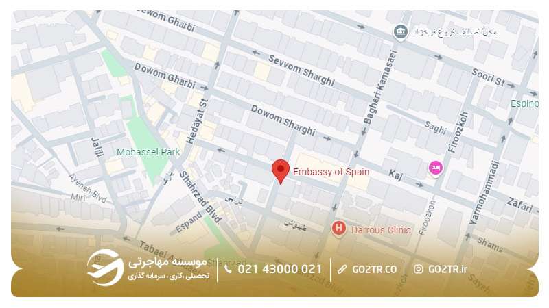 موقعیت سفارت اسپانیا در ایران