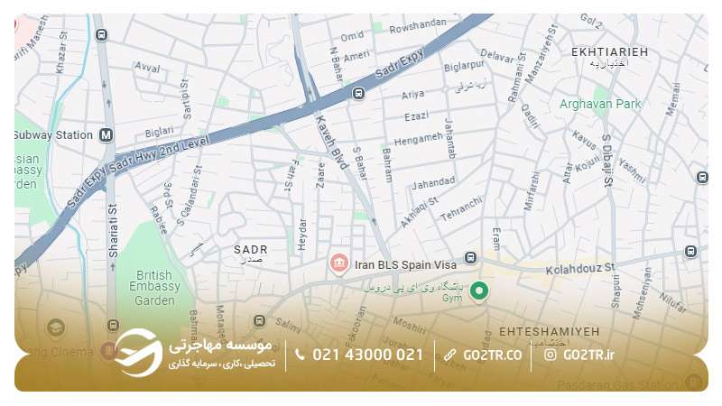 موقعیت مرکز BLS اسپانیا در ایران