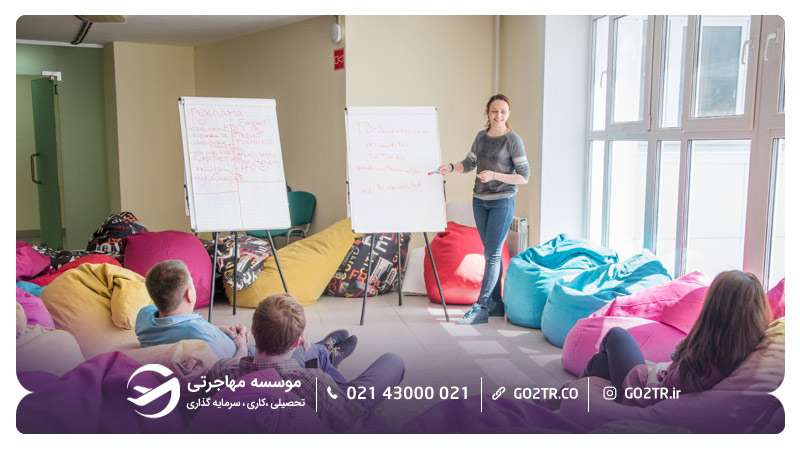 خوابگاه دانشگاه تومسک