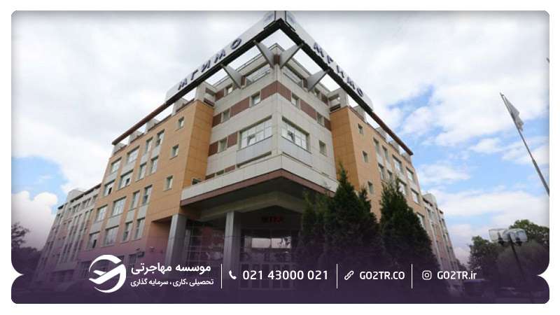 تصویر پردیس اودینسوو دانشگاه روابط بینالملل مسکو