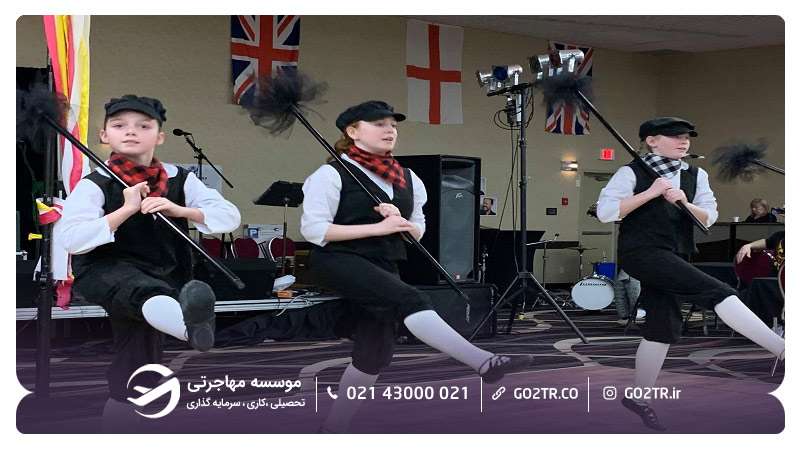 فستیوال Westman Multicultural