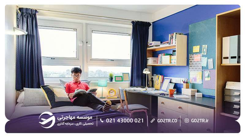 خوابگاه Grayson Heights دانشگاه لیدز انگلستان