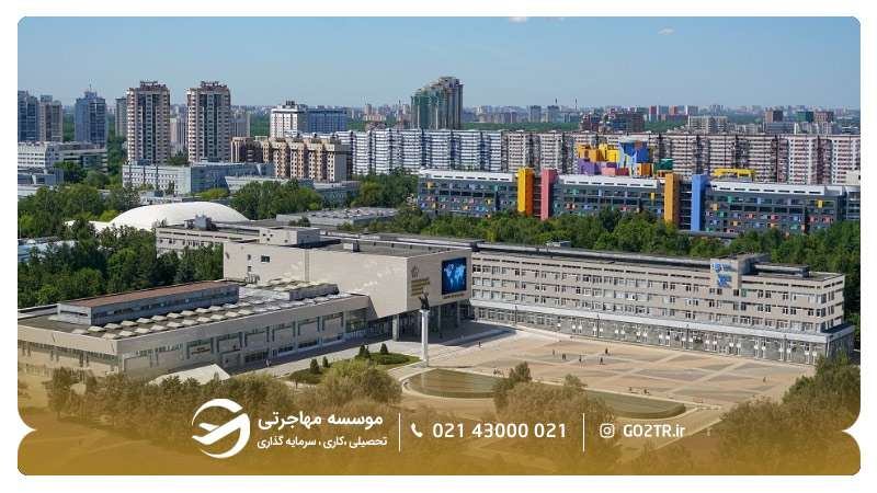 عکس دانشگاه رودن روسیه