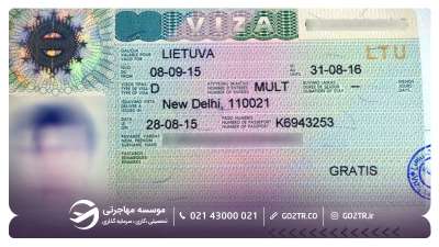 ویزای لیتوانی