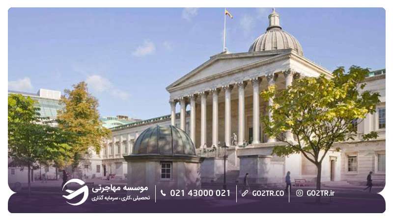 کالج دانشگاهی UCL لندن