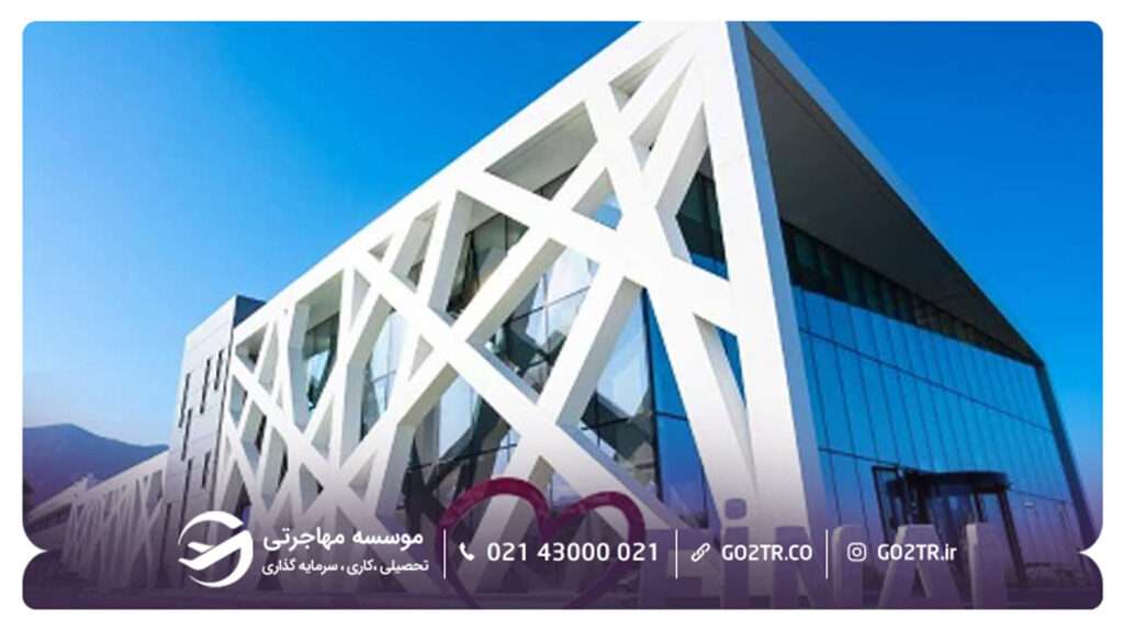 دانشگاه بینالمللی نهایی قبرس شمالی