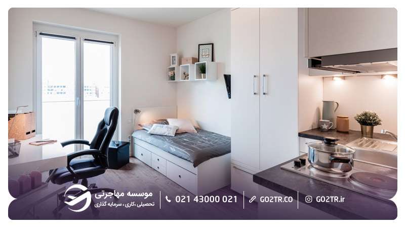 محل اسکان دانشجویی