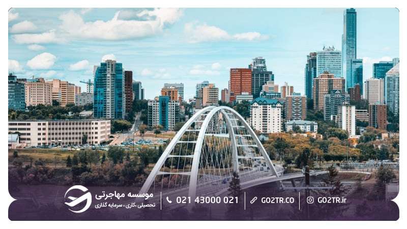 شهر ادمونتون کانادا در تابستان