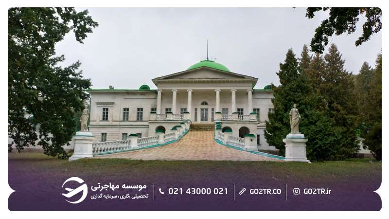 مکان‌های دیدنی اوکراین