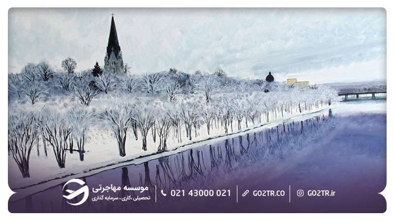 شهر فردریکتون در زمستان