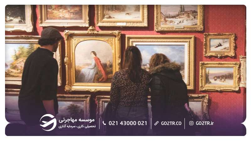 تصویر گالری هنری بیوربروک شهر فردریکتون کانادا