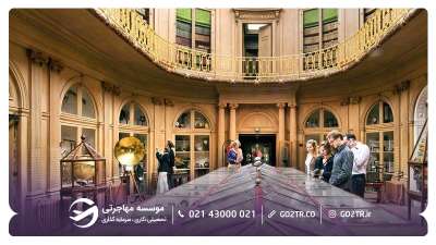 موزه تیلرز در شهر هارلم هلند