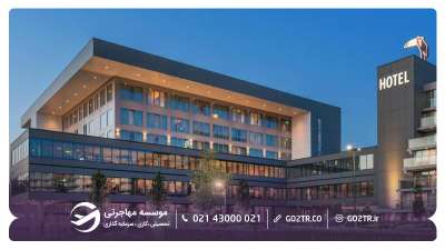 محیط بیرونی هتل وان در والک