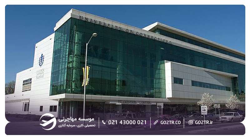 پردیس استمفورد دانشگاه کنتیکت آمریکا