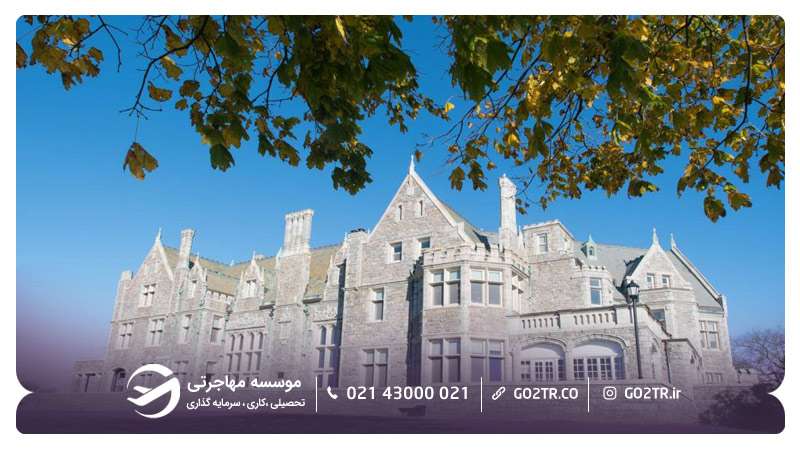 پردیس اوری پوینت دانشگاه کنتیکت آمریکا