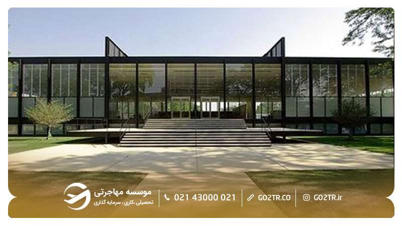 موسسه فناوری ایلینوی آمریکا