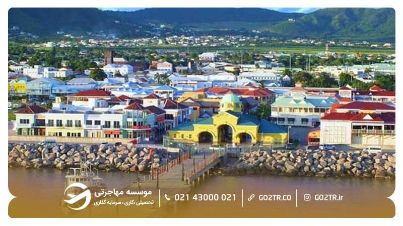 پایتخت سنت کیتس و نویس
شهر باسه تر