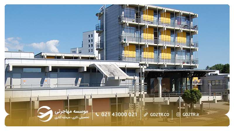 سرای دانشجویی 