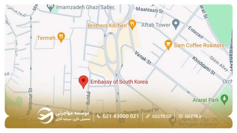 مراحل درخواست ویزا از سفارت کره