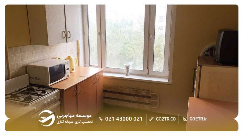 خوابگاه دانشگاه دولتی روابط بینالملل مسکو