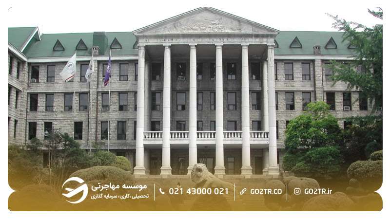 دانشگاه هانیانگ کره جنوبی