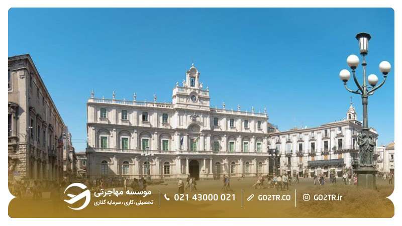 دانشگاه کاتانیا ایتالیا