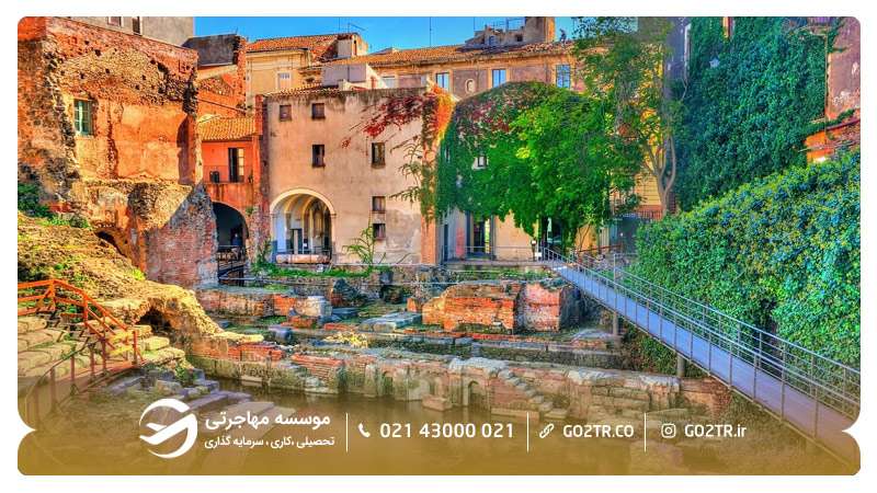 شهر کاتانیا ایتالیا