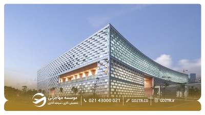 کتابخانه دانشگاه فناوری جنوب چین