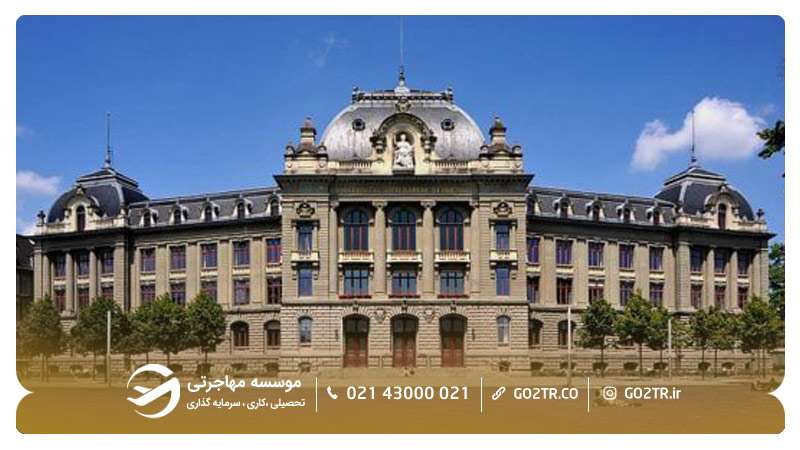 دانشگاه برن سوئیس