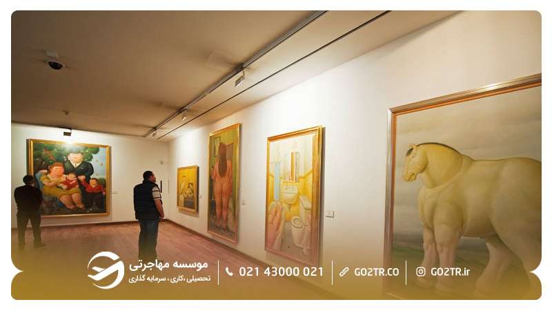 موزه "بوترو"