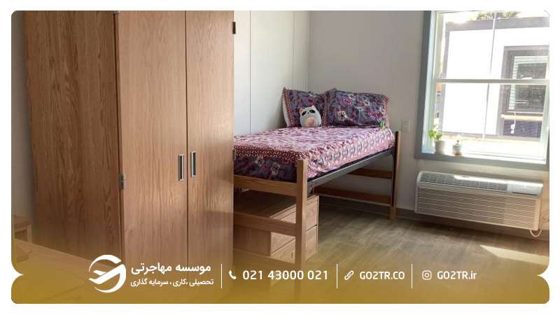 خوابگاه دانشگاه اندونزی