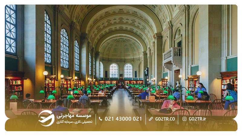 تصاویر داخل دانشگاه هاروارد